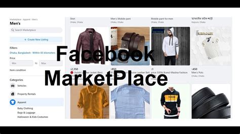 Facebook Marketplace: Buy and Sell Items Locally or Shipped.